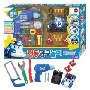 남아 문제해결력 키우기 자동차 조립용 전동공구세트 볼트조이기 직업놀이 어린이집
