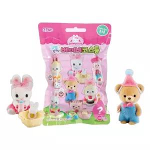 4살여아 콩지래빗 꾸미기놀이 베이비 시크릿인형 수집피규어 복불복 이모선물 미니돌