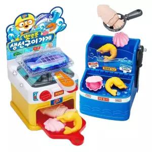 뽀로로 소꿉완구 생선구이 멘트나오는 가게놀이 돌봄교실 이모선물 음식카트 4세 5세