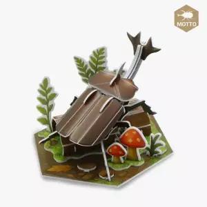 모또 육각 곤충 장수풍뎅이 만들기