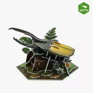 모또 육각 곤충 헤라클레스 장수풍뎅이 만들기