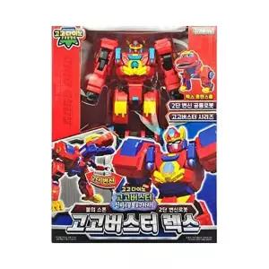 4세 남아 고고버스터 캐릭터 변신 공룡로봇 모음 6세 5세 트랜스폼 아들선물 혼자놀기