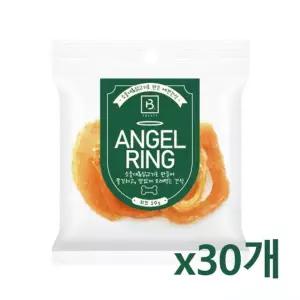 브리더랩 엔젤링 소울대 치킨 20g x 30개