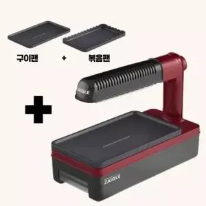 파티 ZG-K2011R 레드 적외선 그릴 구이볶음 2종팬 기본구성