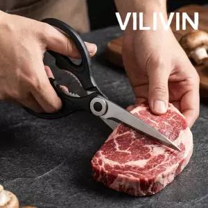 빌리빈 티타늄코팅 강철 다용도 주방가위 + 가위집 세트