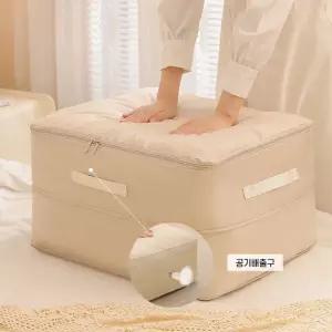 튼튼한 대용량 겨울 옷 패딩 수납 이불 정리함 수납함 리빙박스 압축 파우치