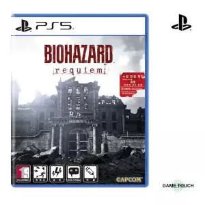 PS5 바이오하자드 레퀴엠 초회판 한글판