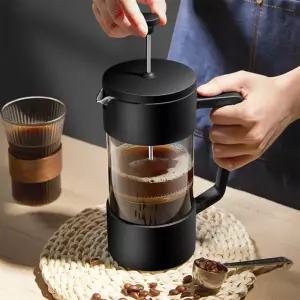 으뜸 커피콩 프렌치프레스(600ML) 유리티포트