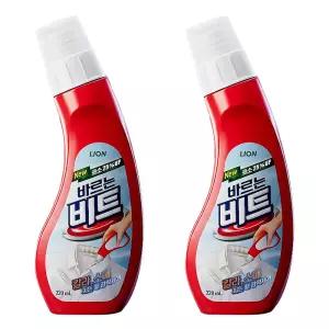바르는 비트 220ml 2개