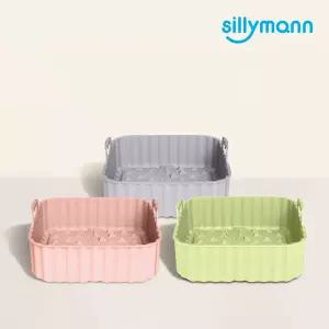 [시크릿혜택] 센츄리가든 에어프라이어 팟 WSK4069