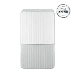 [위닉스][본사직영] 21L 인버터 1등급 제습기 DXWE210-NGK