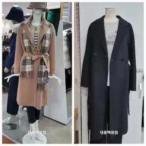 [올리비아하슬러] DP01 핸드 벨티드 코트 OHEWCT206 (44275504)