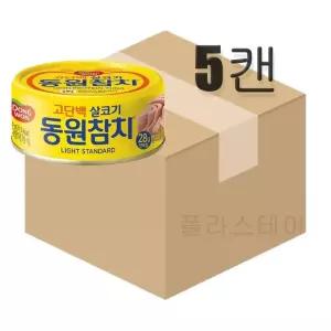 동원참치 살코기 라이트스탠다드 150g x 5캔 (원산지_상세설명에 표시)