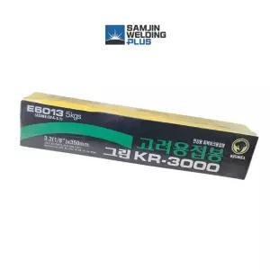 고려 피복 전기 아크용접봉 KR-3000 2.6mm 5kg 한통