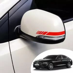 제네시스 신형 G80 호환 사이드 미러 휀다 리어 범퍼 도어 엣지 리플렉터 4종 컬러 반사 데칼 스티커