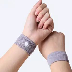 입덧 완화 손목 밴드 내관혈 자극 임신초기 임신 출산 산모 임산부 육아 축하 선물 용품