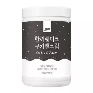 [SP스포츠]한끼쉐이크 단백질쉐이크 쿠키앤크림 500g