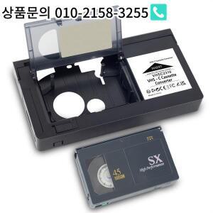 Panasonic VHS-VHSC 카세트 어댑터용 RCA용 변환기 8mm/MiniDV/Hi8용 아님