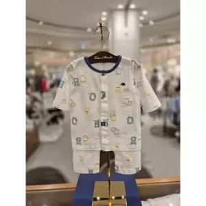 [쇼콜라](강남점)(백일 돌선물)알파벳7부내의 (TNPMXS234W)