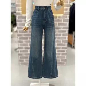 [레코브](신세계 사우스시티)난스판 사선절개 와이드 데님팬츠(LC61F3DP522X)