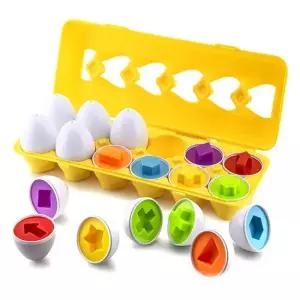 매칭에그 달걀 모양맞추기 자동차 공룡 도형 과일채소 숫자 1세트 B2054-O