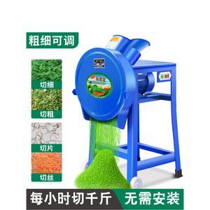 잔가지 농작물 파쇄기 낙엽 나무 잔가지분쇄기 고추 줄기