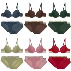 코데즈컴바인이너웨어 베이직 브라+팬티X2 SET 6종택1 (CEWBRBP961BR,BG,P