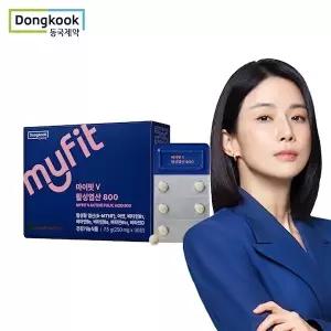 [동국제약][동국제약] 마이핏 활성엽산 800 30정 1박스