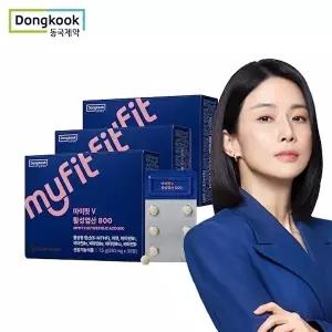 [동국제약][동국제약] 마이핏 활성엽산 800 30정 3박스