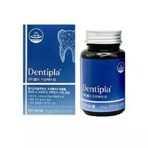 덴티플라 구강케어 정 1500mg 30정