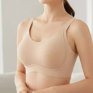하이90 심플 가슴작아보이는브라 처진가슴 축소 미니마이저 브라 큰컵 등살커버 빅사이즈 속옷
