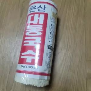 대동국수 1.2kg x 2개 (부여 은산 국수 중면) 잔치국수 콩국수, 2개 2묶음