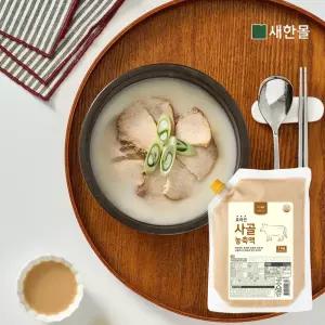 [새한BiF][무료배송]요리선 사골농축액 1kg