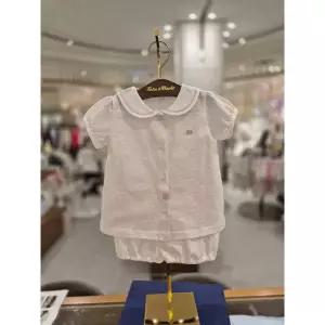 [쇼콜라](강남점)(신생아 출산 백일선물)르네내의 (TNPMXS213P)