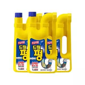피죤 드릴펑 1L 3개 배수관클리너 배수구청소