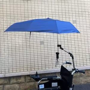 휠체어 햇빛가리개 브라켓 우산거치대 홀더 우산 어닝 파라솔 손잡이