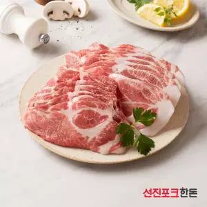 [선진포크한돈] 진짜 얼리지않은 생대패 목심 400g