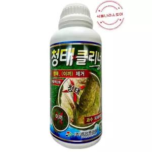 청태클리너 1L 청태 이끼제거제 잔디 나무 청태관리 비료 산소 골프장 식물나라스토어