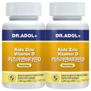 2통 닥터아돌 코코아 키즈아연 비타민d