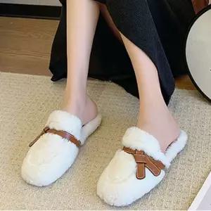 겨울 양털 뽀글이 털슬리퍼 데일리 슈즈 겨울털슬리퍼 양털슬리퍼 뽀글이슬리퍼