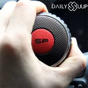 (레드) 데일리썹 벌집 패턴 자동차 파워핸들 핸들봉/용품/대형차/헨들/버스/고급/운전대/악세사리/메쉬