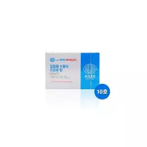 아이리 일회용 수동식 의료용 칼 10호 100pcs x 1개 외과용 수술용 메스