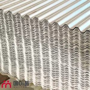 메이툴 골함석 0.25T x 760 x 1829 아연도강판 소골 지붕재 골강판 함석골판