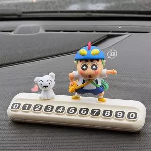 짱구 주차 번호판 자동차 임시 전화번호 알림판 차량용 인테리어 소품 이동식