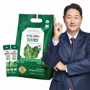 비디사이언스 이대호 유기농 100% 곱슬 컬리 케일 동결건조 분말 스틱 1g 100포