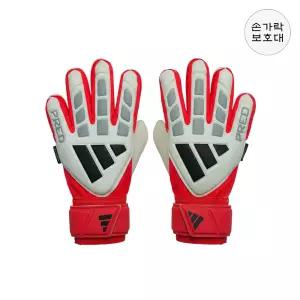 아디다스 본포골즈 주니어 프레데터 매치 핑거세이브 골키퍼장갑 KA7790