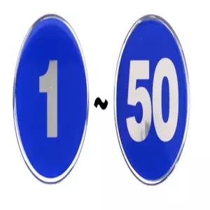 번호스티커 대형숫자스티커