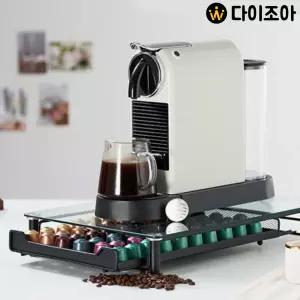 네스프레소 호환 캡슐 커피 보관함 강화유리 서랍형 60구/ 커피머신 캡슐 보관함/ 정리함