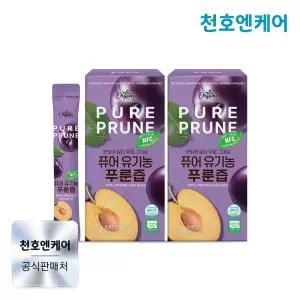 [천호엔케어] 퓨어 유기농 푸룬즙 20g 14포 x 2박스