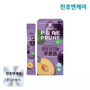 [천호엔케어] 퓨어 유기농 푸룬즙 20g 14포 x 1박스